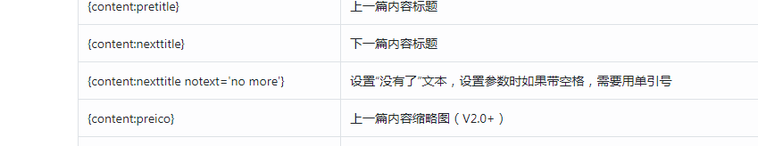 QQ图片20210701162925.png